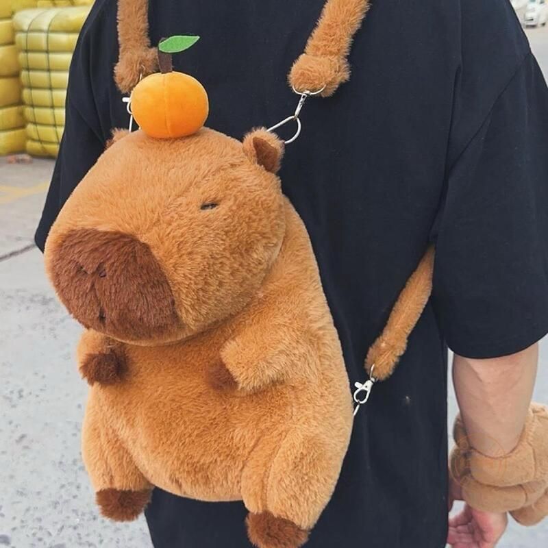 MOCHILA ESCOLAR CABIBARA PARA NIÑOS